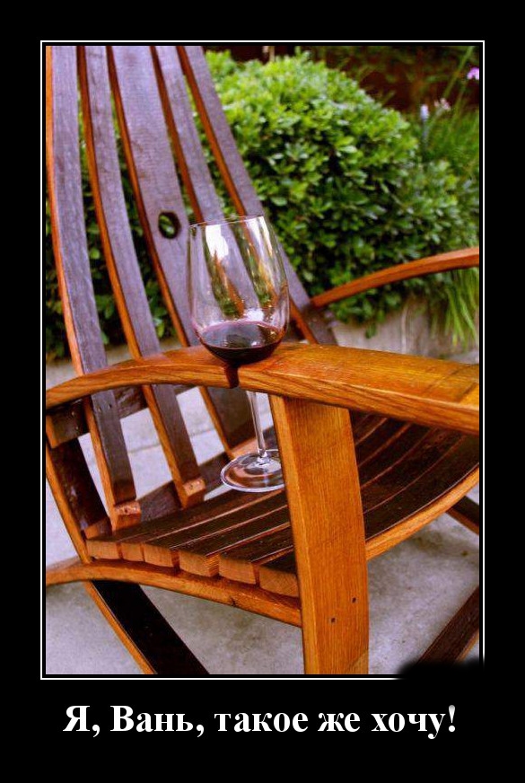 Podborka luchshikh demotivatorov 516 026